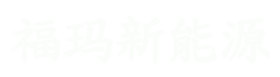 燃油老爷车_汽油老爷车_内燃老爷车_品牌官网