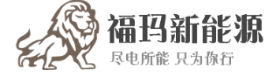 燃油老爷车_汽油老爷车_内燃老爷车_品牌官网